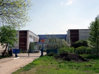 Ulyanovsk, Жемчужинка  Центр развития ребенка-детский сад №232,  , house 10
