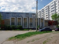 Ульяновск, библиотека №18, улица Корунковой, дом 25