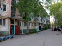 Ulyanovsk, Pozharsky st, house 5. Apartment house