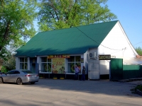 Ulyanovsk, Pozharsky st, 房屋 38. 商店