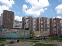 Ulyanovsk,  , 房屋 6. 公寓楼