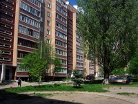 Ulyanovsk,  , house 15