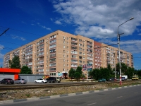 Ulyanovsk,  , house 15
