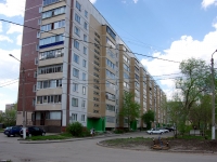 Ульяновск, улица Камышинская, дом 17. многоквартирный дом