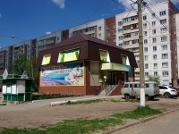 Ulyanovsk, store Текстиль+фурнитура,  , house 17В