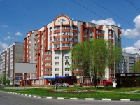 Ulyanovsk,  , house 25 к.1. Apartment house