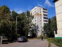 Ульяновск, улица Камышинская, дом 26. многоквартирный дом