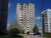 Ульяновск, Жигулевская ул, дом 15