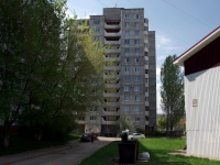 Ульяновск, улица Жигулевская, дом 15. многоквартирный дом