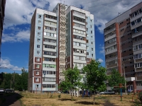 Ульяновск, улица Жигулевская, дом 34. многоквартирный дом