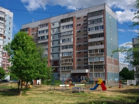 Ульяновск, улица Жигулевская, дом 36. многоквартирный дом