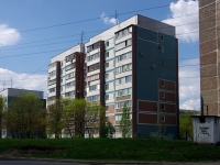 Ulyanovsk,  , house 50. Apartment house