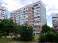 Ульяновск, улица Жигулевская, дом 50. многоквартирный дом
