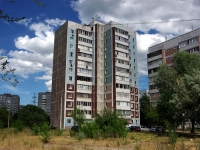 Ulyanovsk,  , 房屋 62. 公寓楼