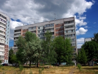 Ульяновск, улица Жигулевская, дом 66. многоквартирный дом