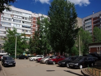 Ульяновск, улица Кузоватовская, дом 12. многоквартирный дом