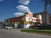 Ulyanovsk, shopping center "Альянс-Свияга",  , house 19