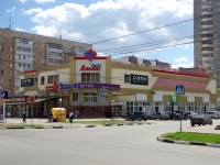 Ульяновск, Хо Ши Мина проспект, дом 19. торговый центр "Альянс-Свияга"