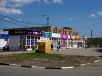 Ulyanovsk,  , 房屋 19А. 多功能建筑