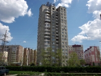 Ульяновск, Хо Ши Мина проспект, дом 21. многоквартирный дом