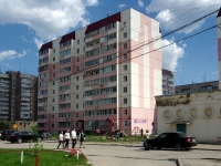 Ульяновск, Хо Ши Мина проспект, дом 21А. многоквартирный дом