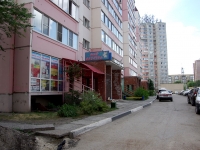 Ulyanovsk,  , house 21А. Apartment house