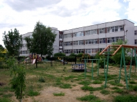 Ulyanovsk, school №70,  , house 30