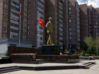 Ulyanovsk, 纪念碑 Хо-Ши-Мина , 纪念碑 Хо-Ши-Мина
