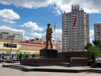 Ulyanovsk, monument Хо-Ши-Мина , monument Хо-Ши-Мина