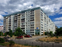 Ульяновск, Хо Ши Мина проспект, дом 13. многоквартирный дом