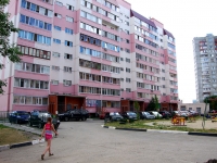 Ulyanovsk,  , house 21Б. Apartment house