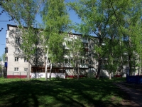 Ульяновск, улица Богдана Хмельницкого, дом 23. многоквартирный дом
