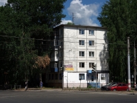 Ульяновск, улица Богдана Хмельницкого, дом 25. многоквартирный дом