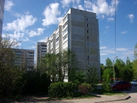 Ульяновск, улица Промышленная, дом 61. многоквартирный дом
