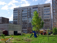 Ульяновск, улица Промышленная, дом 73. многоквартирный дом
