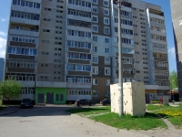 Ульяновск, улица Промышленная, дом 73. многоквартирный дом