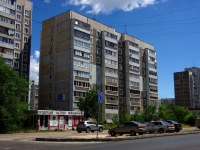 Ulyanovsk,  , house 73. Apartment house