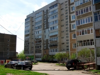 Ульяновск, Промышленная ул, дом 73