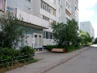 Ulyanovsk,  , house 74. Apartment house