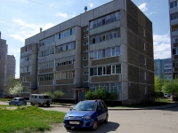 Ульяновск, улица Промышленная, дом 75. многоквартирный дом