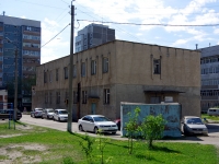 Ульяновск, улица Промышленная, дом 75А. многофункциональное здание
