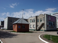 Ulyanovsk,  , house 76А. multi-purpose building