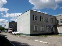 Ульяновск, улица Промышленная, дом 76А. многофункциональное здание