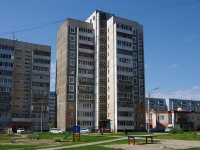 Ульяновск, улица Промышленная, дом 79. многоквартирный дом