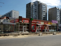 Ульяновск, улица Промышленная, дом 79Б. многофункциональное здание
