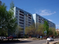 Ульяновск, улица Промышленная, дом 80. многоквартирный дом