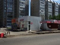 Ulyanovsk,  , house 81В. store