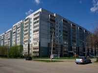 Ульяновск, улица Промышленная, дом 85. многоквартирный дом
