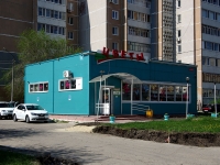 Ульяновск, магазин Цветочный салон "Зимний сад" , улица Промышленная, дом 86А