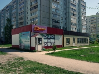 Ульяновск, улица Промышленная, дом 89А. магазин "Хмельной домик"